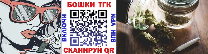 Купить закладку Cocaine  Меф  ГАШИШ  Белёв