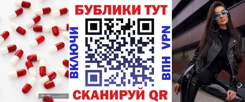 Купить где  Белёв  Экстази Punisher 