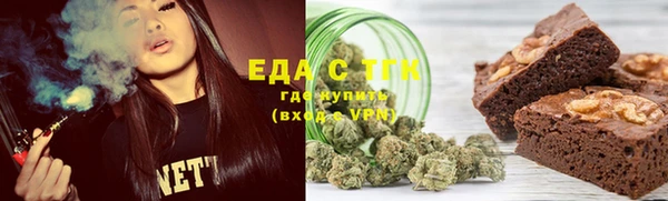 ГАЛЛЮЦИНОГЕННЫЕ ГРИБЫ Карталы