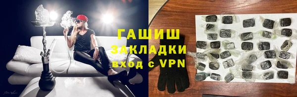 дживик Касимов
