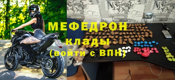 дживик Касимов