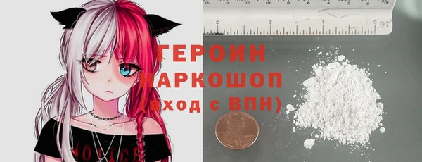 прущие крисы Карпинск