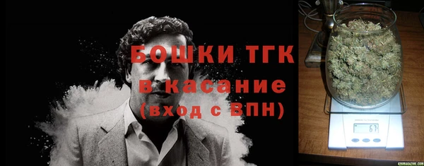 прущие крисы Карпинск