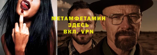 дживик Касимов