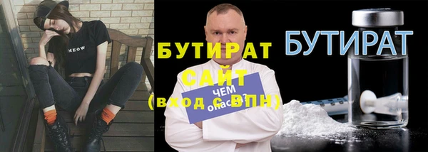 дживик Касимов
