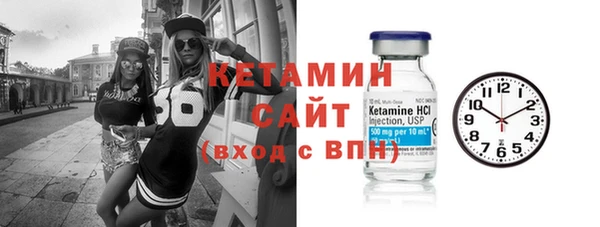 прущие крисы Карпинск