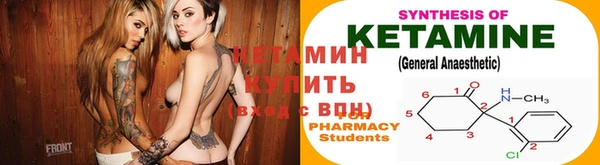 прущие крисы Карпинск