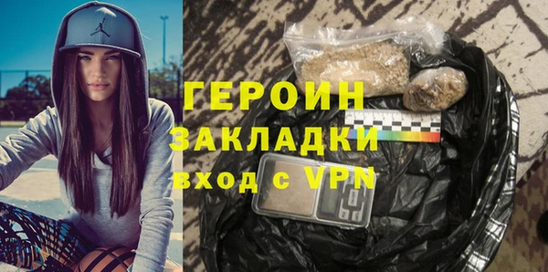 дживик Касимов