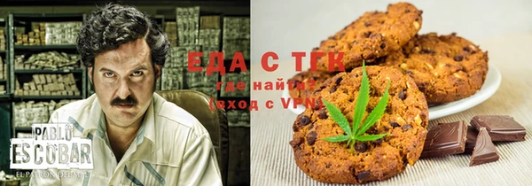 дживик Касимов