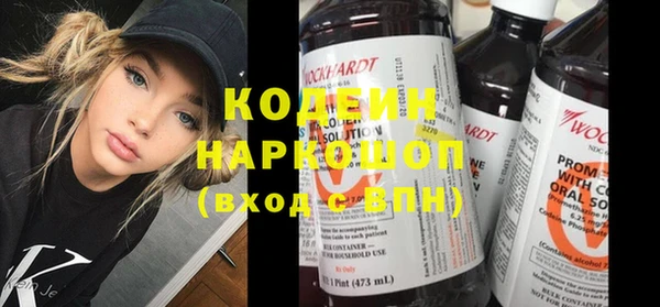 дживик Касимов