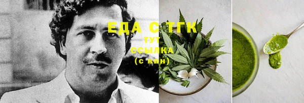 прущие крисы Карпинск