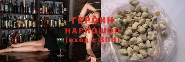 прущие крисы Карпинск