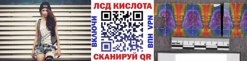 Купить  Белёв  Марки NBOMe 1,8мг 